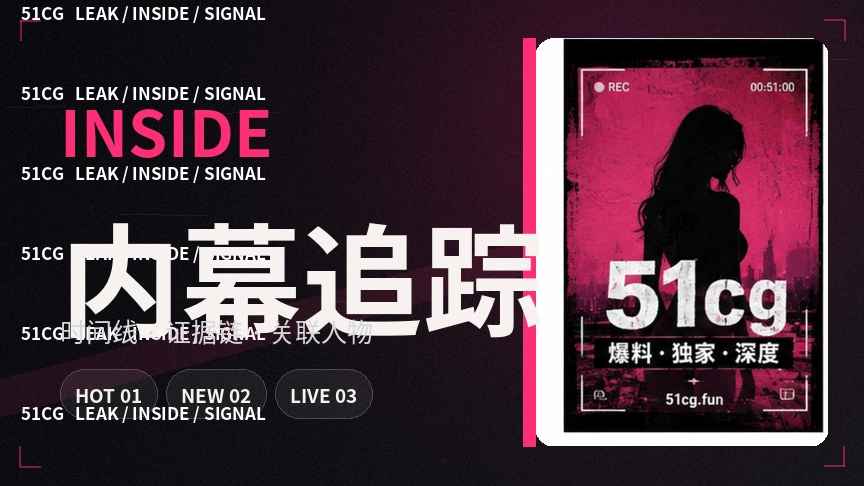 从预告到上映:作品讨论轨迹专题图片